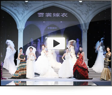 中国天津婚博会精彩视频