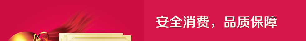 中国天津婚博会 中国天津婚博会